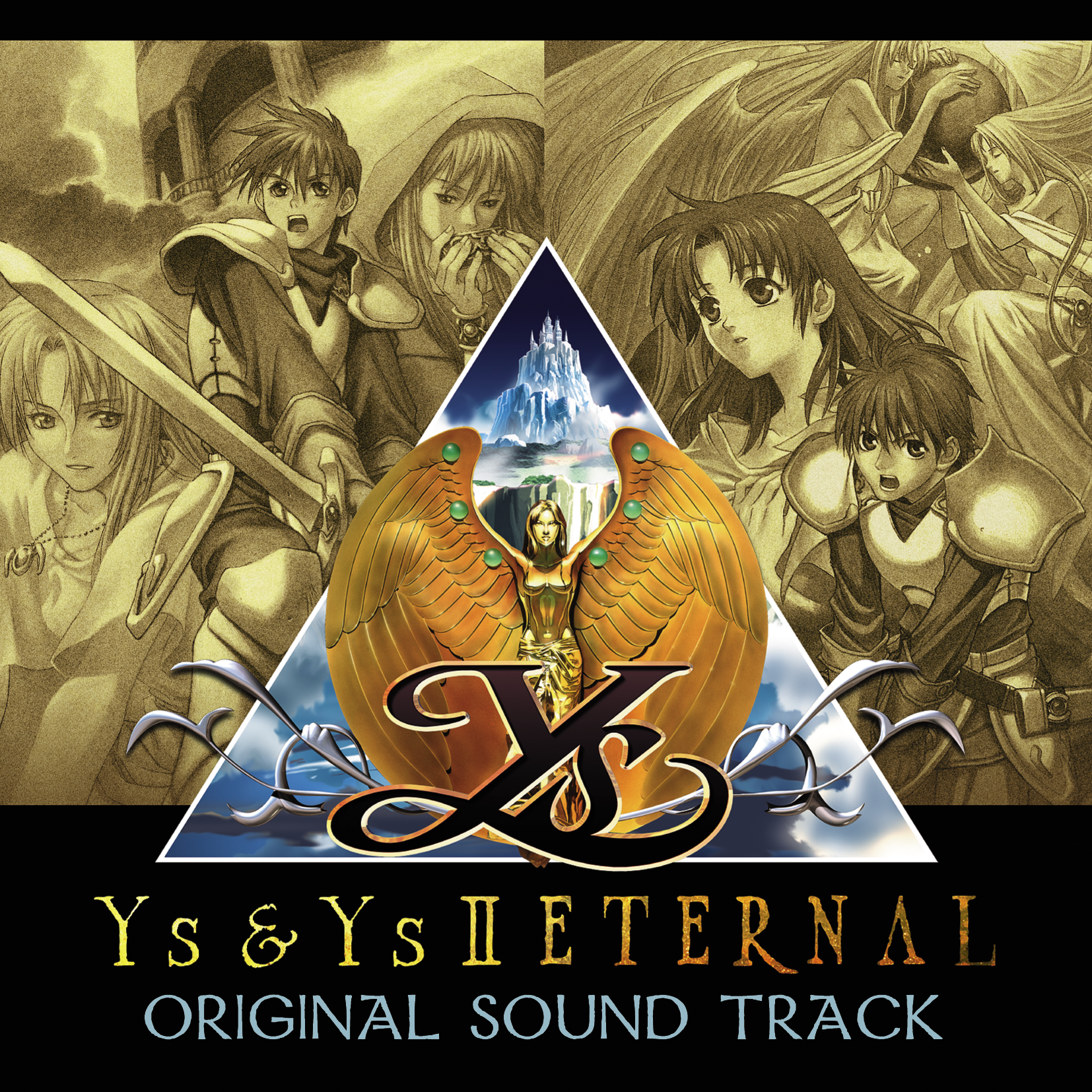 Ys ETERNAL イースエターナル Amazon.co.jp: イース VE イースエターナル Windows版 ys